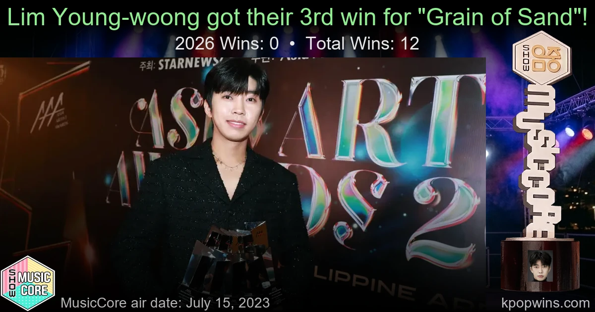 Lim Young-woong - Grain of Sand